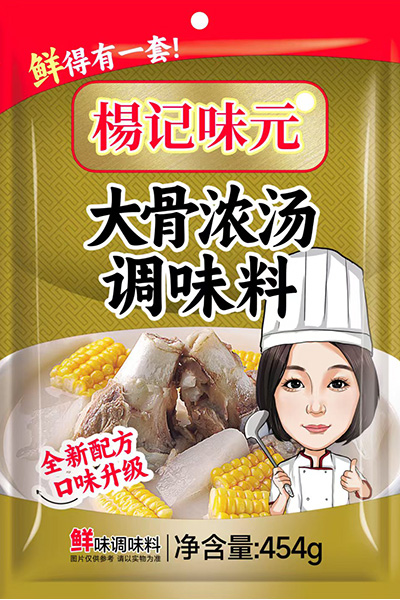 大骨浓汤调味料