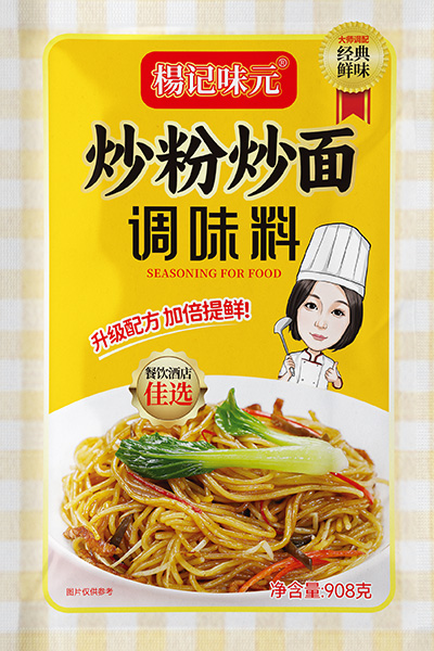 炒粉炒面调味料